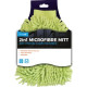Microfiber vaskevott 2 i 1