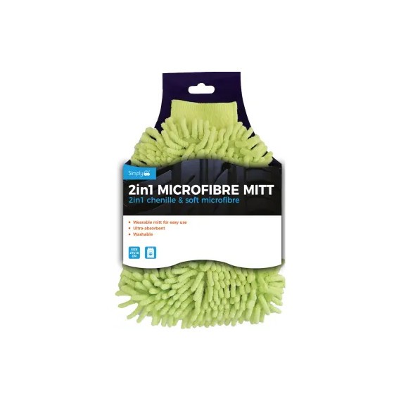 Microfiber vaskevott 2 i 1